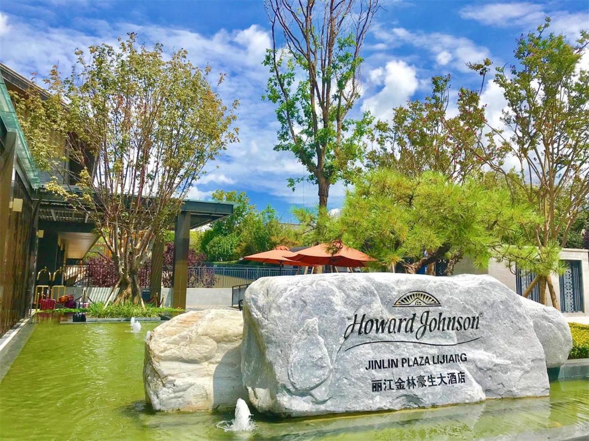 Howard Johnson Jinlin Plaza Lijiang Lijiang  Exterior foto
